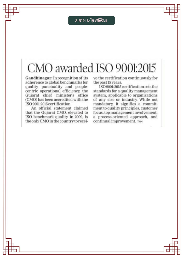 CMO_PRESS_page-0003