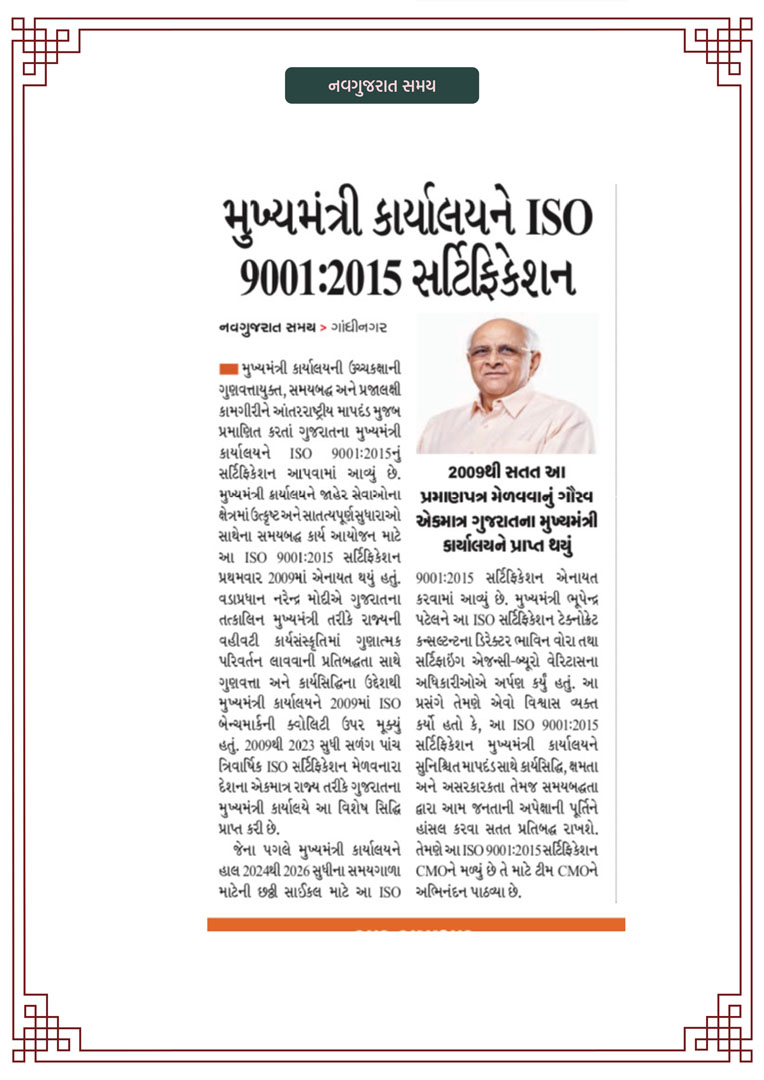 CMO_PRESS_page-0005