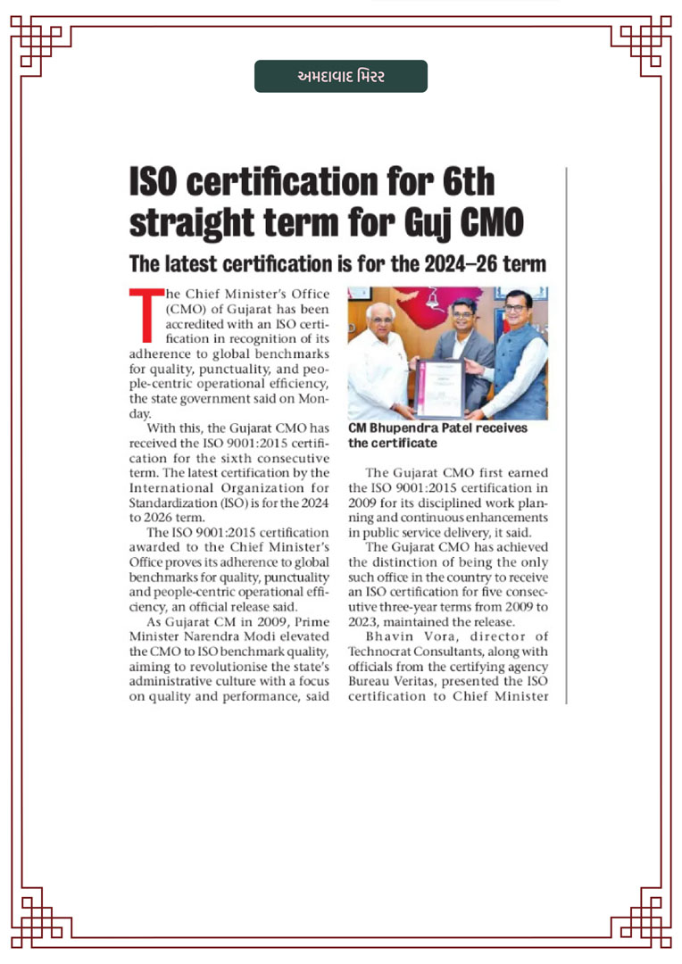 CMO_PRESS_page-0007